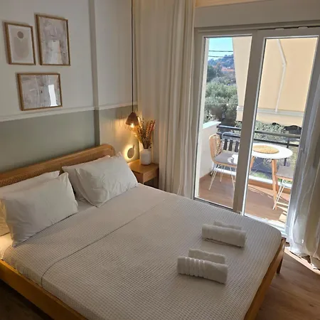 Apartment Cozy 2 *